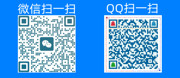 联系方式 联系方式